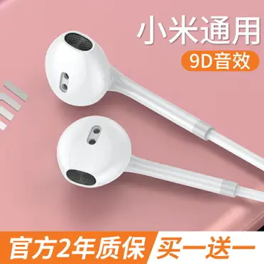 Khám Phá Tra Cứu Xsmb – Bí Quyết Để Thành Công