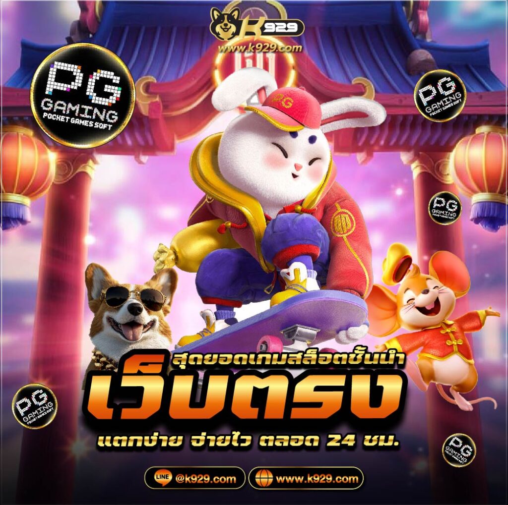 Vn88 Free Trải Nghiệm Cá Cược Đỉnh Cao, Nhận Quà Liền Tay!