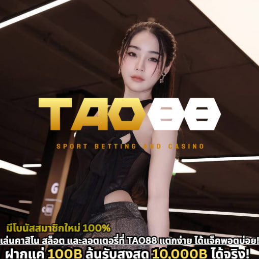 Khám Phá Bán Đất Tại Nha Trang Địa Chỉ Đáng Tin Cậy Trong Thế Giới Cá Cược Trực Tuyến