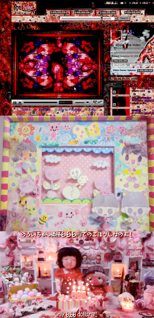 Các Màu Của Xe Vision Sự Thật, Huyền Thoại Và Ảnh Hưởng Văn Hóa