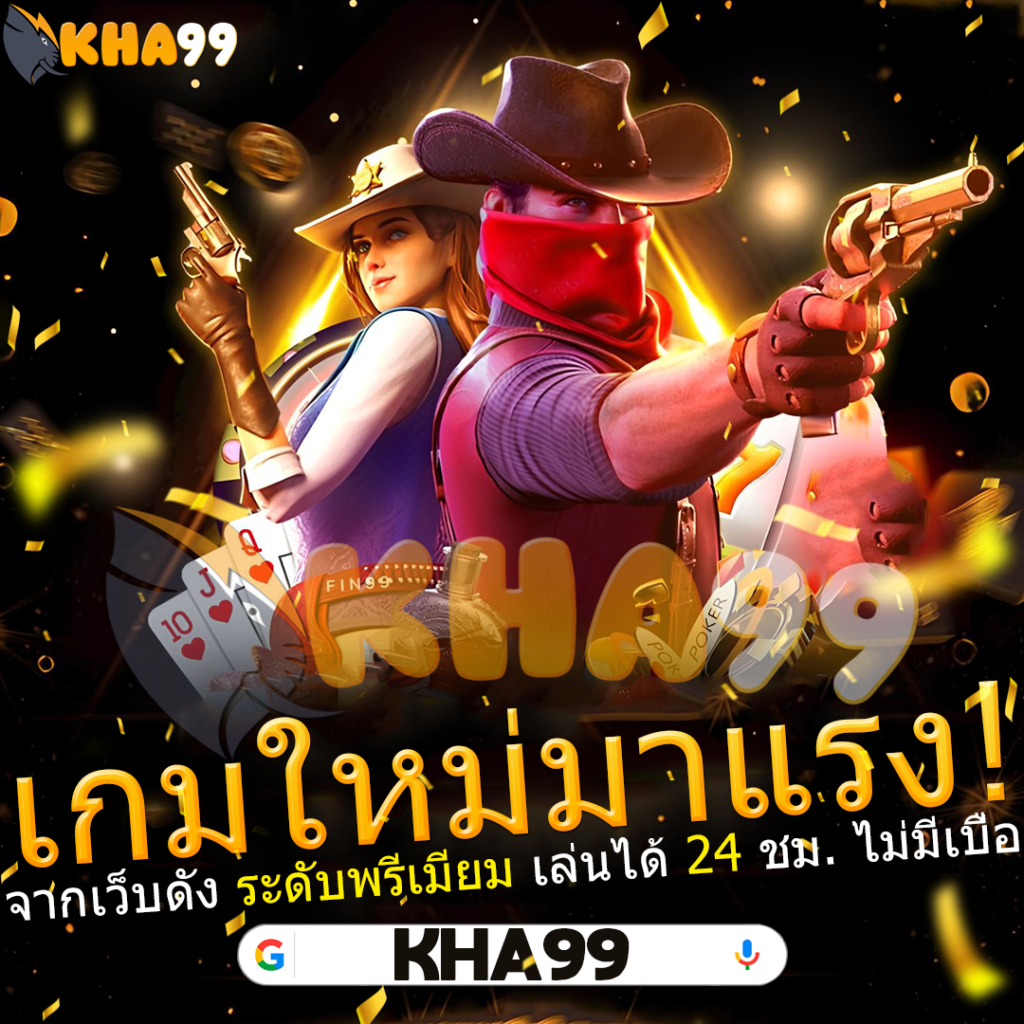 Khám Phá Xe Đạp Điện Asama Cổng Thông Tin Hàng Đầu Về Giải Trí Trực Tuyến