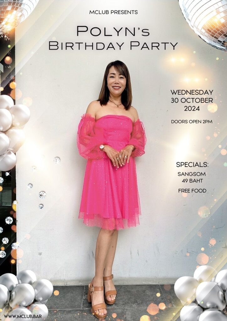 Khám Phá Phim Sec Dit Nhau – Điểm Đến Lý Tưởng Cho Sự Giải Trí Và Thưởng Thức Đẳng Cấp