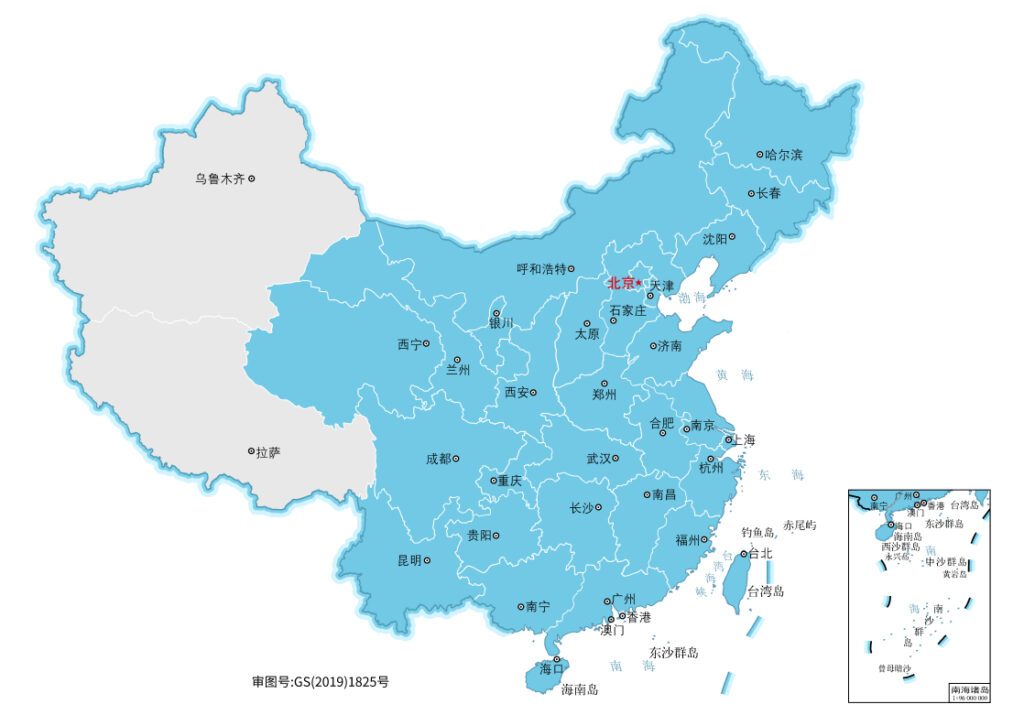 Big88 Hướng Dẫn Chi Tiết Về Nền Tảng Đặt Cược & Giải Trí Đẳng Cấp