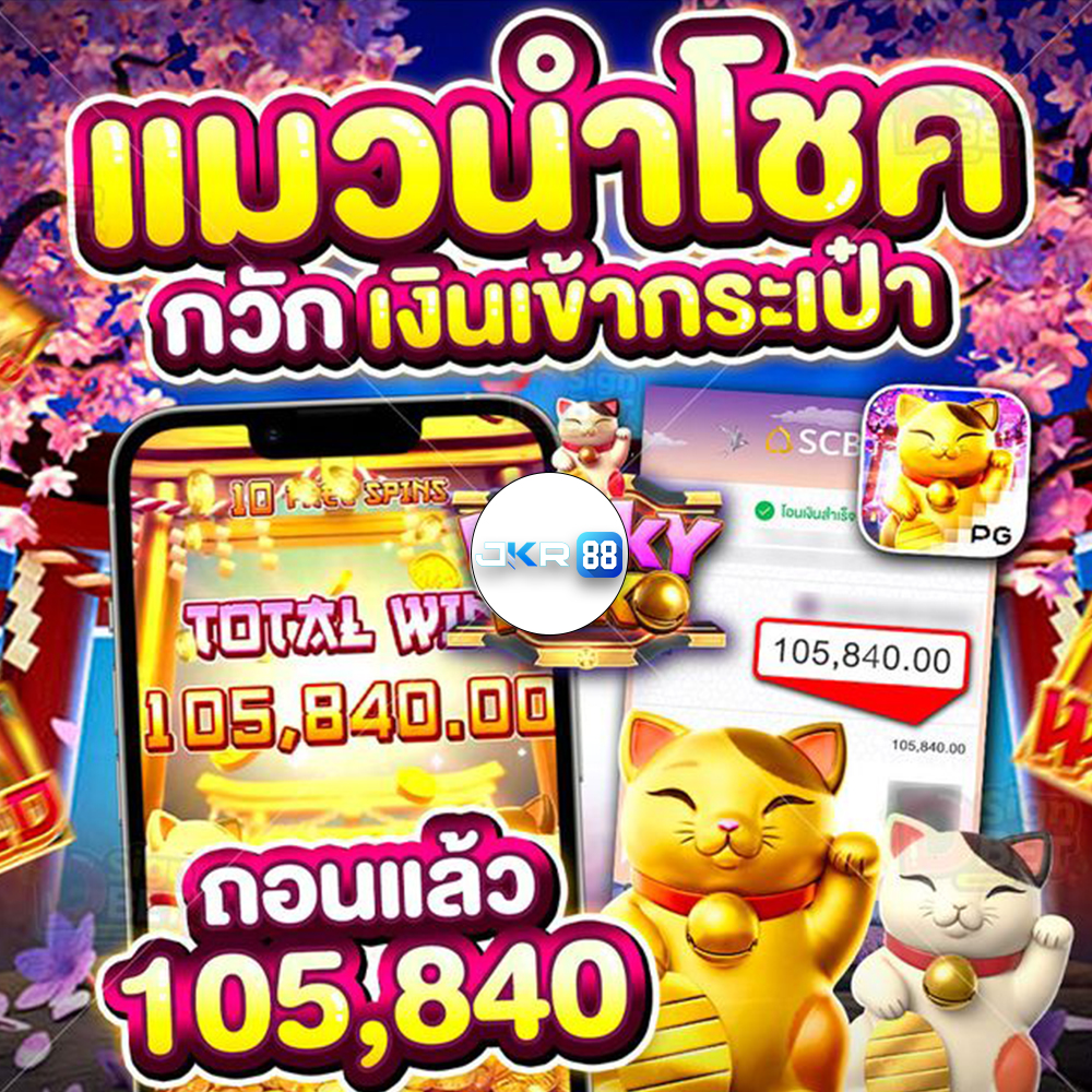 Địt Nhau Cực Mạnh Khám Phá Thế Giới Giải Trí Trực Tuyến Hàng Đầu